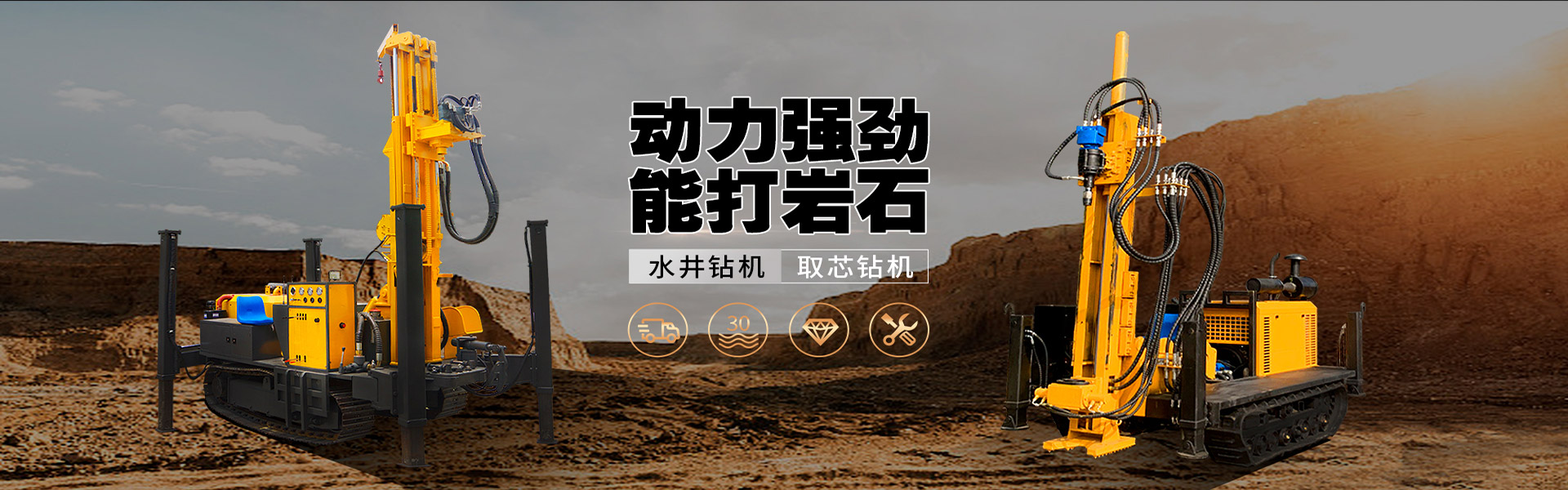 濰坊科源消防器材有限公司